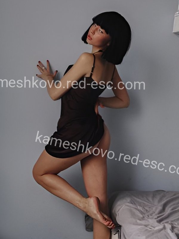 Адель — Кулебаки